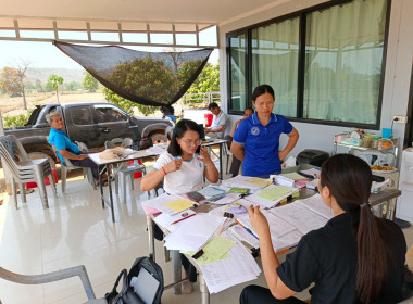 เเนะนำส่งเสริมการปิดบัญชีให้ได้ภายใน 30 วัน ณ ... พารามิเตอร์รูปภาพ 5