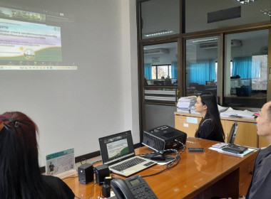 เข้าร่วมการประชุมหารือเพื่อรับฟังปัญหา อุปสรรค ... พารามิเตอร์รูปภาพ 2