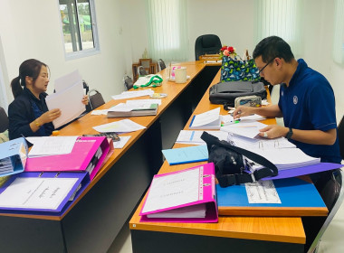 เข้าตรวจสอบกิจการและฐานะการเงินของสหกรณ์ออมทรัพย์ครูเสมาหนองบัวลำภู จำกัด ... พารามิเตอร์รูปภาพ 2