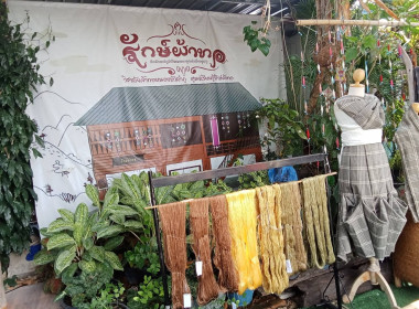 เป็นวิทยากรให้ความรู้เกี่ยวกับการดำเนินงาน ... พารามิเตอร์รูปภาพ 1