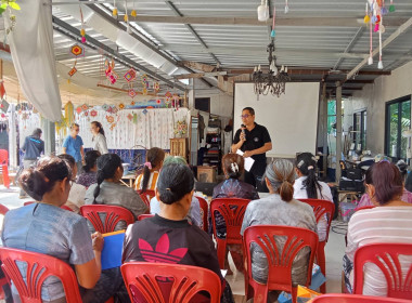 เป็นวิทยากรให้ความรู้เกี่ยวกับการดำเนินงาน ... พารามิเตอร์รูปภาพ 4