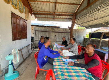 เข้าร่วมประชุมคณะกรรมการดำเนินการสหกรณ์กองทุนสวนยางสามพลังยางทอง จำกัด ... พารามิเตอร์รูปภาพ 1