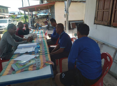 เข้าร่วมประชุมคณะกรรมการดำเนินการสหกรณ์กองทุนสวนยางสามพลังยางทอง จำกัด ... พารามิเตอร์รูปภาพ 3