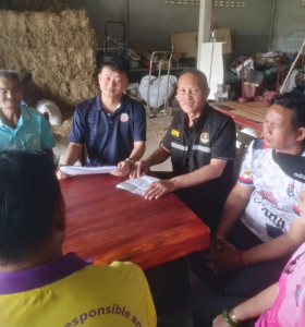 ร่วมประชุมคณะกรรมการดำเนินการของสหกรณ์โคเนื้อคุณภาพหนองบัวลำภู จำกัด ... พารามิเตอร์รูปภาพ 1