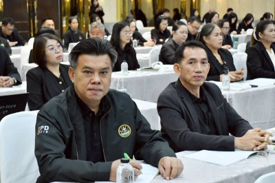 ร่วมโครงการฝึกอบรม หลักสูตร ... พารามิเตอร์รูปภาพ 1