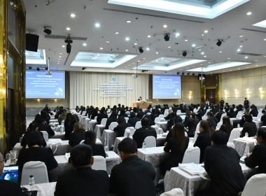 ร่วมโครงการฝึกอบรม หลักสูตร ... พารามิเตอร์รูปภาพ 4