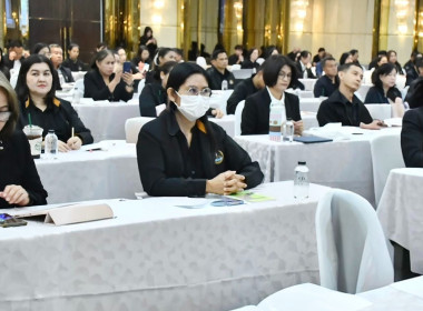 ร่วมโครงการฝึกอบรม หลักสูตร ... พารามิเตอร์รูปภาพ 5