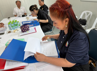 ร่วมกับคณะทำงานตรวจสอบโรงงานหรือสถานประกอบการเฉพาะกิจ พารามิเตอร์รูปภาพ 1