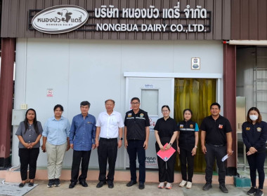 ร่วมกับคณะทำงานตรวจสอบโรงงานหรือสถานประกอบการเฉพาะกิจ พารามิเตอร์รูปภาพ 3