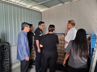 ร่วมกับคณะทำงานตรวจสอบโรงงานหรือสถานประกอบการเฉพาะกิจ พารามิเตอร์รูปภาพ 4