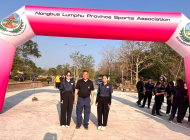 ร่วมกิจกรรม เดิน วิ่ง ปั่น วันกีฬาจังหวัดหนองบัวลำภู ... พารามิเตอร์รูปภาพ 3