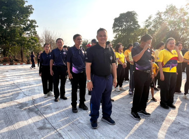 ร่วมกิจกรรม เดิน วิ่ง ปั่น วันกีฬาจังหวัดหนองบัวลำภู ... พารามิเตอร์รูปภาพ 4