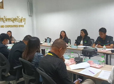 เข้าร่วมประชุมเชิงปฏิบัติการจัดทำ แผนปฏิบัติการ (Action ... พารามิเตอร์รูปภาพ 1
