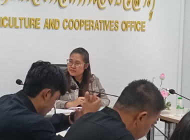 เข้าร่วมประชุมเชิงปฏิบัติการจัดทำ แผนปฏิบัติการ (Action ... พารามิเตอร์รูปภาพ 3