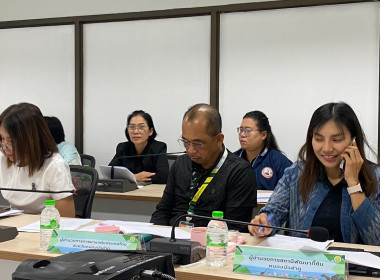 เข้าร่วมประชุมเชิงปฏิบัติการจัดทำ แผนปฏิบัติการ (Action ... พารามิเตอร์รูปภาพ 4