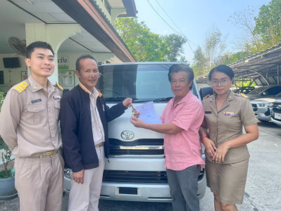 ขายทอดตลาดครุภัณฑ์ยานพาหนะและขนส่งเก่า ... พารามิเตอร์รูปภาพ 1