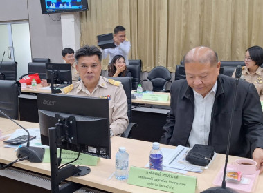 ร่วมประชุมติดตามผลการดำเนินงานตามแผนการตรวจราชการของผู้ตรวจราชการกระทรวงเกษตรและสหกรณ์ ประจำปีงบประมาณ พ.ศ. 2569 รอบ 1 ... พารามิเตอร์รูปภาพ 1