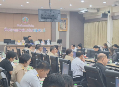 ร่วมประชุมติดตามผลการดำเนินงานตามแผนการตรวจราชการของผู้ตรวจราชการกระทรวงเกษตรและสหกรณ์ ประจำปีงบประมาณ พ.ศ. 2569 รอบ 1 ... พารามิเตอร์รูปภาพ 2