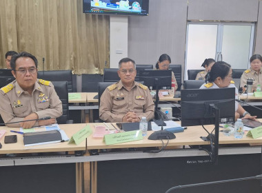 ร่วมประชุมติดตามผลการดำเนินงานตามแผนการตรวจราชการของผู้ตรวจราชการกระทรวงเกษตรและสหกรณ์ ประจำปีงบประมาณ พ.ศ. 2569 รอบ 1 ... พารามิเตอร์รูปภาพ 4