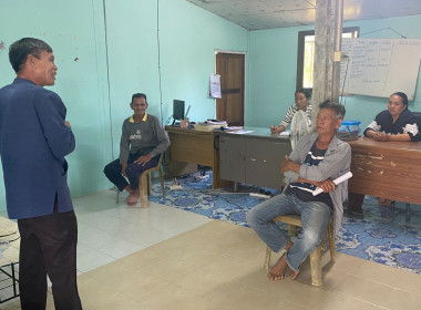 ตรวจการสหกรณ์การเกษตรตำบลโนนม่วง ยางหล่อ หนองกุงแก้ว จำกัด พารามิเตอร์รูปภาพ 2