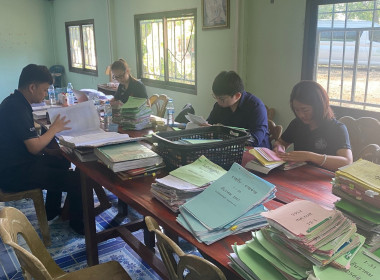 ตรวจการสหกรณ์การเกษตรตำบลโนนม่วง ยางหล่อ หนองกุงแก้ว จำกัด พารามิเตอร์รูปภาพ 4