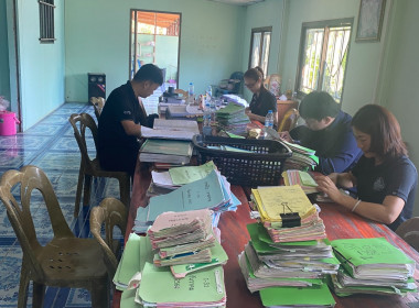 ตรวจการสหกรณ์การเกษตรตำบลโนนม่วง ยางหล่อ หนองกุงแก้ว จำกัด พารามิเตอร์รูปภาพ 5