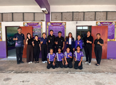 ประเมินผลให้คะแนนการประกวดการจัดการเรียนรู้การสหกรณ์ ... พารามิเตอร์รูปภาพ 1