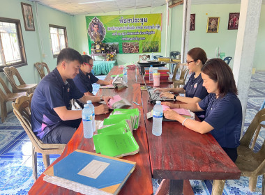 ตรวจการสหกรณ์การเกษตรตำบลโนนม่วง ยางหล่อ หนองกุงแก้ว จำกัด พารามิเตอร์รูปภาพ 1