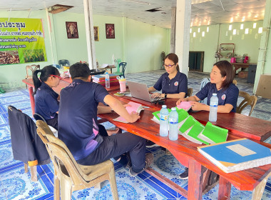 ตรวจการสหกรณ์การเกษตรตำบลโนนม่วง ยางหล่อ หนองกุงแก้ว จำกัด พารามิเตอร์รูปภาพ 2