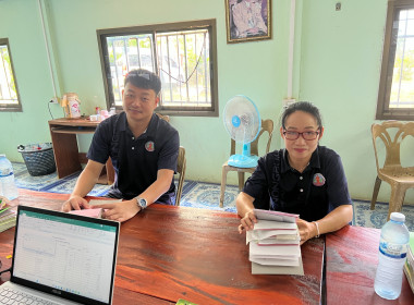 ตรวจการสหกรณ์การเกษตรตำบลโนนม่วง ยางหล่อ หนองกุงแก้ว จำกัด พารามิเตอร์รูปภาพ 3