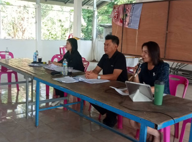 โครงการ “แก้ไขปัญหาการปิดบัญชีของสหกรณ์นอกภาคการเกษตร ... พารามิเตอร์รูปภาพ 1