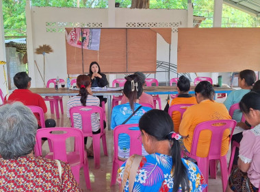 โครงการ “แก้ไขปัญหาการปิดบัญชีของสหกรณ์นอกภาคการเกษตร ... พารามิเตอร์รูปภาพ 3