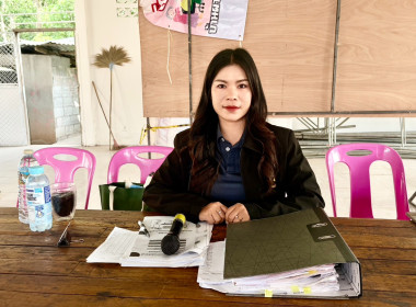 โครงการ “แก้ไขปัญหาการปิดบัญชีของสหกรณ์นอกภาคการเกษตร ... พารามิเตอร์รูปภาพ 4