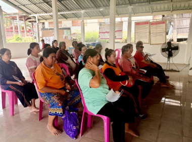 โครงการ “แก้ไขปัญหาการปิดบัญชีของสหกรณ์นอกภาคการเกษตร ... พารามิเตอร์รูปภาพ 6