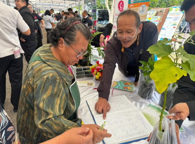 ร่วมออกหน่วยบริการตามโครงการ “หน่วยบำบัดทุกข์ บำรุงสุข ... พารามิเตอร์รูปภาพ 7