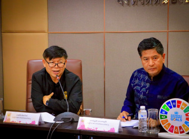 ร่วมประชุมคณะทำงานตรวจติดตามสถานการณ์ด้านพลังงานและการจำหน่ายน้ำมันเชื้อเพลิง จังหวัดหนองบัวลำภู ครั้งที่ 2/2569 ... พารามิเตอร์รูปภาพ 2