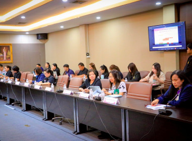 ร่วมประชุมคณะทำงานตรวจติดตามสถานการณ์ด้านพลังงานและการจำหน่ายน้ำมันเชื้อเพลิง จังหวัดหนองบัวลำภู ครั้งที่ 2/2569 ... พารามิเตอร์รูปภาพ 4