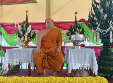 ข้าร่วมเป็นเกียรติในพิธีทำบุญอายุวัฒนมงคล 56 ปี ... พารามิเตอร์รูปภาพ 3