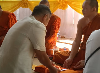 ข้าร่วมเป็นเกียรติในพิธีทำบุญอายุวัฒนมงคล 56 ปี ... พารามิเตอร์รูปภาพ 4