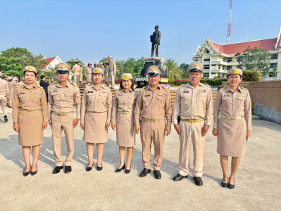 ร่วมกิจกรรมเคารพธงชาติและร้องเพลงชาติไทย ประจำปี 2569 พารามิเตอร์รูปภาพ 1