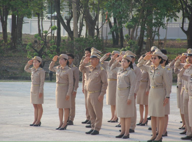 ร่วมกิจกรรมเคารพธงชาติและร้องเพลงชาติไทย ประจำปี 2569 พารามิเตอร์รูปภาพ 2