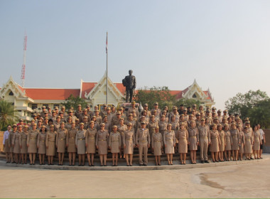 ร่วมกิจกรรมเคารพธงชาติและร้องเพลงชาติไทย ประจำปี 2569 พารามิเตอร์รูปภาพ 3