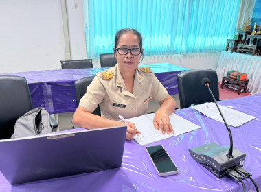 เข้าร่วมประชุมชี้แจงกรอบแนวทางการขับเคลื่อนนโยบาย ... พารามิเตอร์รูปภาพ 5