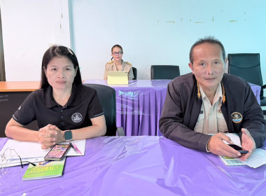 เข้าร่วมประชุมชี้แจงกรอบแนวทางการขับเคลื่อนนโยบาย ... พารามิเตอร์รูปภาพ 7