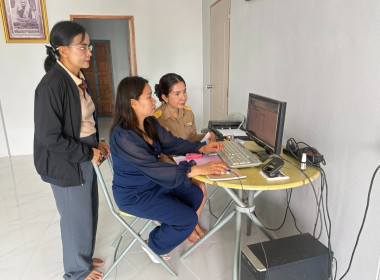 ตรวจการสหกรณ์การเกษตรศุภนิมิตหนองบัวลำภู จำกัด พารามิเตอร์รูปภาพ 1