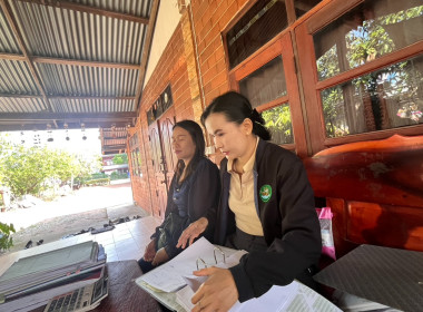 ตรวจการสหกรณ์การเกษตรศุภนิมิตหนองบัวลำภู จำกัด พารามิเตอร์รูปภาพ 3