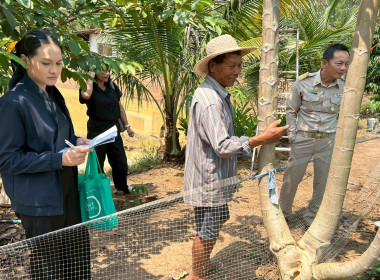 ลงพื้นที่เพื่อติดตามการส่งเสริมและพัฒนาอาชีพ ... พารามิเตอร์รูปภาพ 5