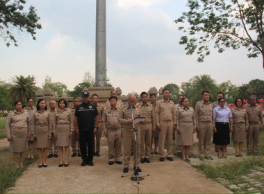 ร่วมการเปิดปฏิบัติการ (Kick off) ... พารามิเตอร์รูปภาพ 3