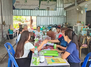 เข้าร่วมประชุมคณะกรรมการดำเนินการกลุ่มเกษตรกรเลี้ยงสัตว์อุทัยสวรรค์ ... พารามิเตอร์รูปภาพ 2