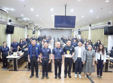 ประชุมเชิงปฏิบัติการเพื่อเพิ่มประสิทธิภาพการพัฒนาทักษะด้านดิจิทัลของบุคลากรจังหวัดหนองบัวลำภู ... พารามิเตอร์รูปภาพ 1